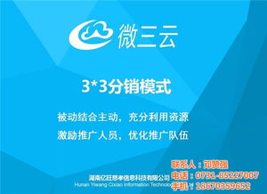 廣告服務廠家與供應商 銷售、批發與景觀設計的綜合解決方案