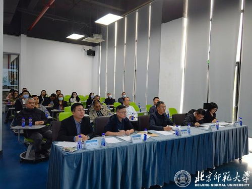 學校召開2021年非學歷教育工作總結會，推動成人非學歷教育培訓持續發展