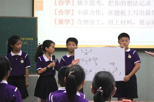 點亮研究之路，激活教育之法 西湖區(qū)第十屆優(yōu)秀成果推介暨2021年教育科研課題負責人培訓活動紀實