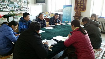 繼續(xù)教育學院召開2023年度學歷繼續(xù)教育與非學歷教育培訓工作會議