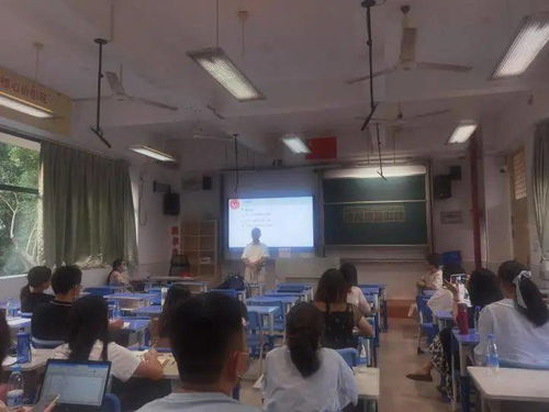 知行合一磨煉真功，潛心育人綻放精彩——記廈門市第八屆基礎教育課堂教學改革創新大賽暨全員崗位大練兵培訓英語主場成人非學歷教育培訓活動