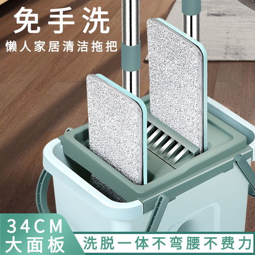 家居清潔新革命 懶人免手洗旋轉(zhuǎn)拖把桶，解放雙手的拖地神器